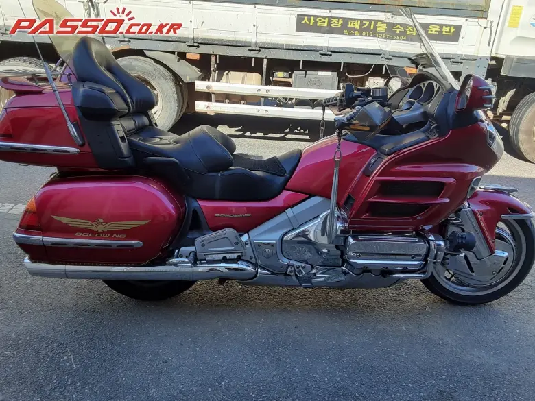Honda Gold Wing 1800