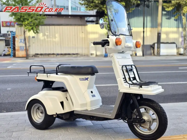 Honda Gyro X