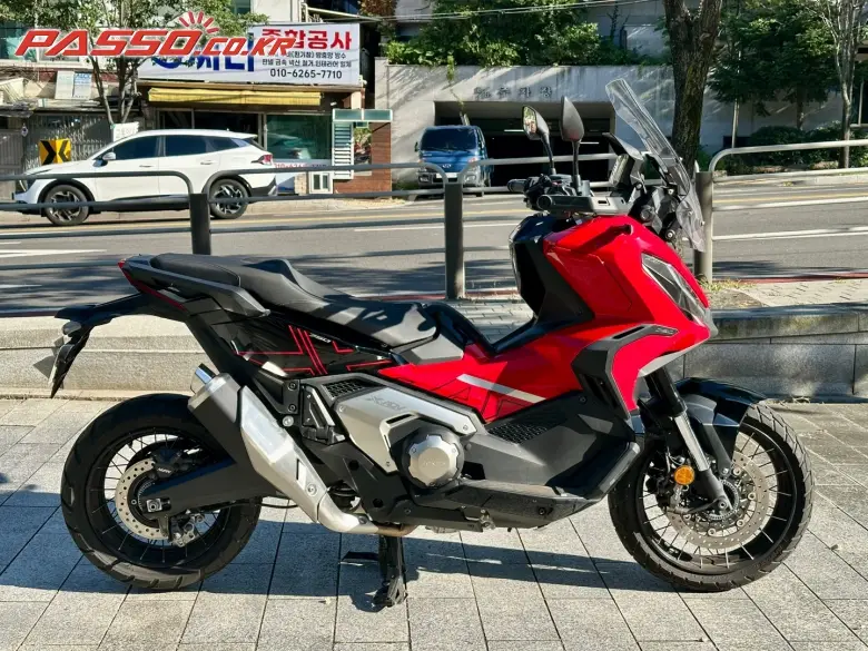 Honda X ADV