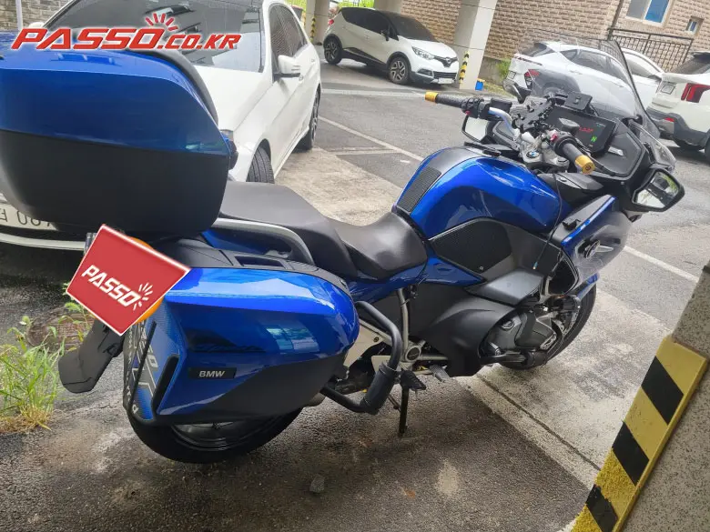 BMW R 1250 RT