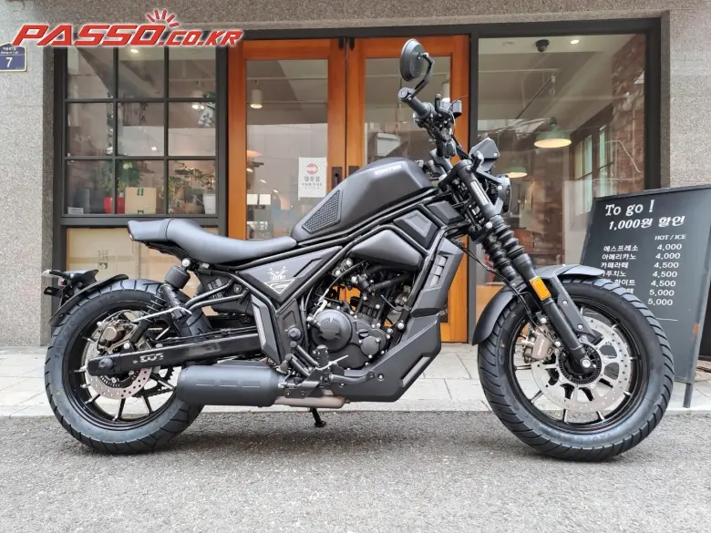 Zontes 125 C