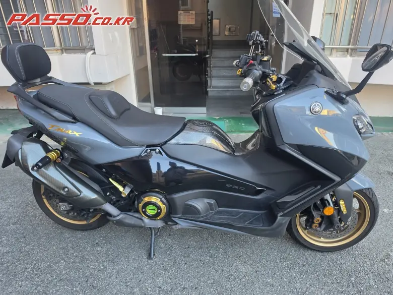 Yamaha TMAX 560