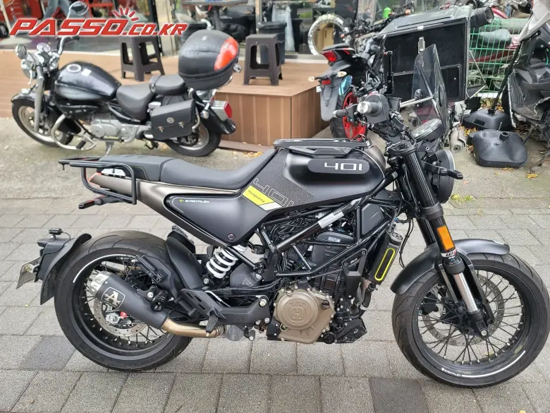 Husqvarna Svartpilen 401