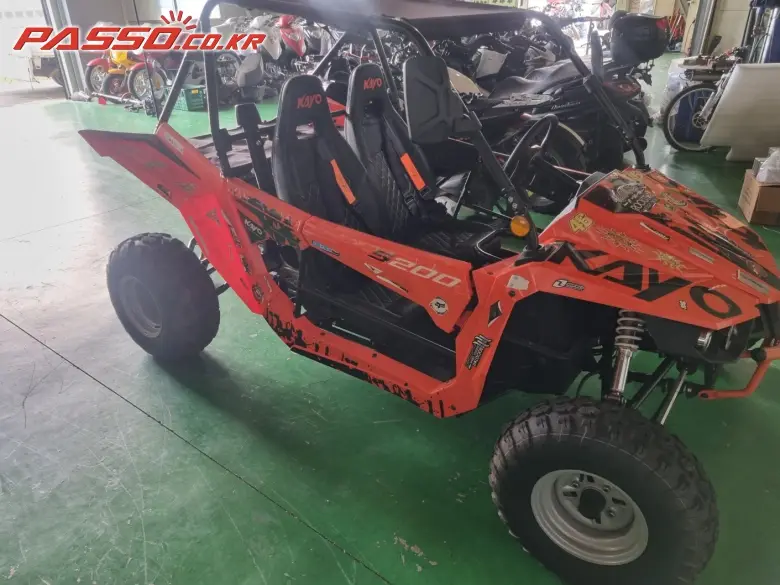 Kayo S 200