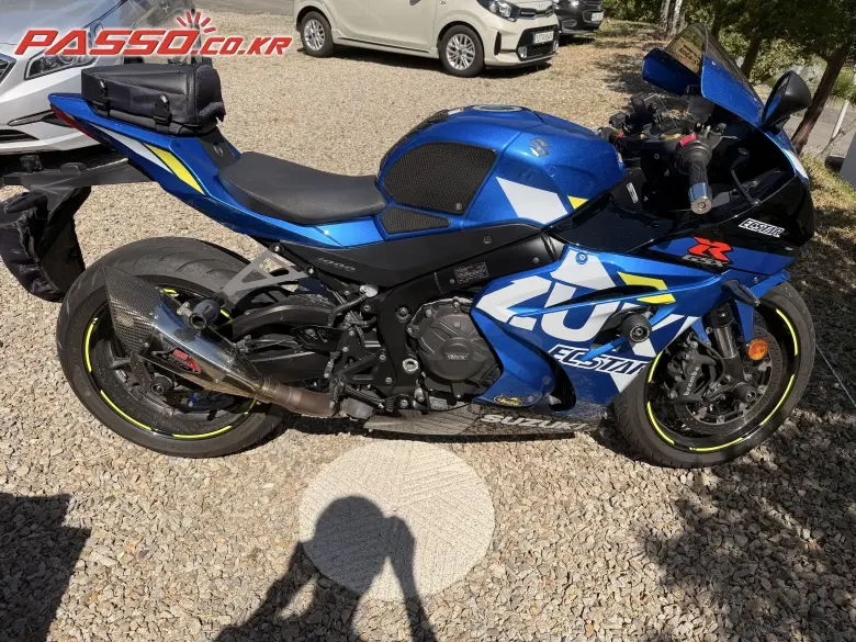 Suzuki GSX R 1000 ABS