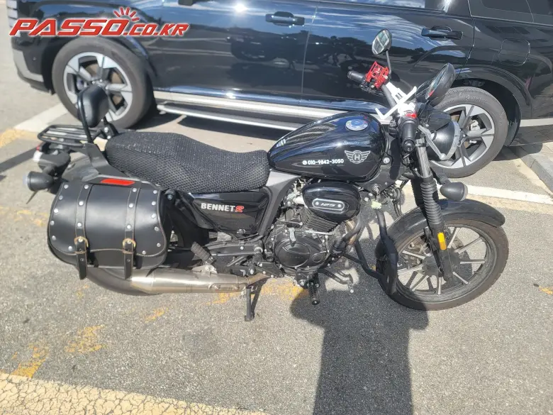 Hansom Bike Benet 125
