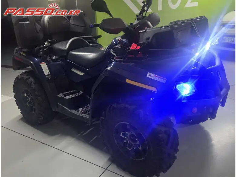 Can-Am Outlander 800