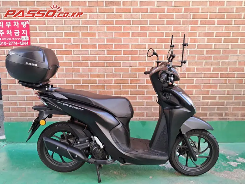 Honda Vision 110