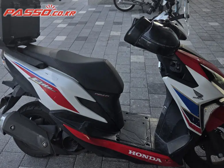Honda Elite 125