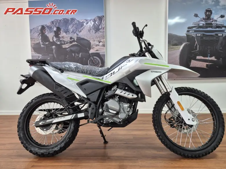 CFMoto 250 Dual