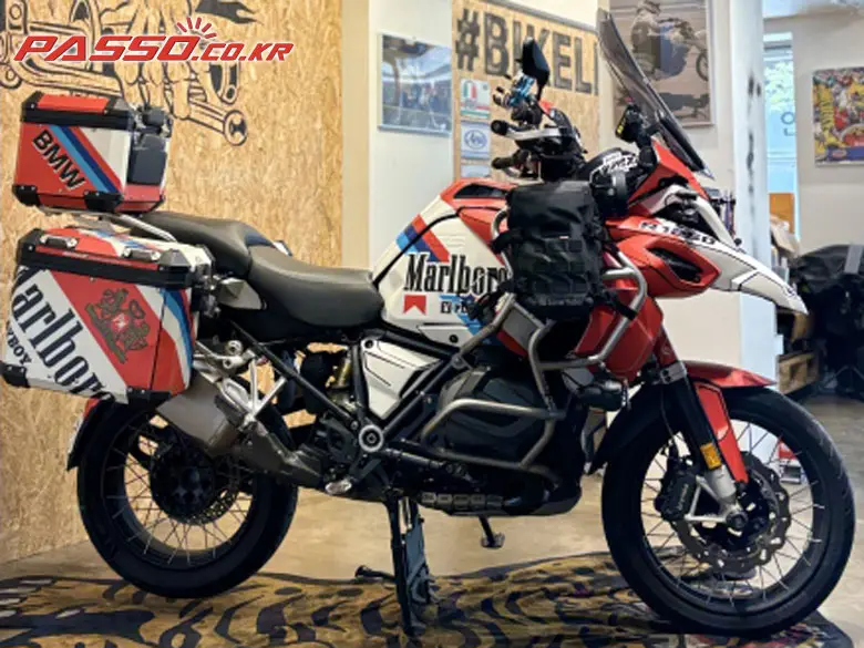 BMW R 1250 GS Adventure