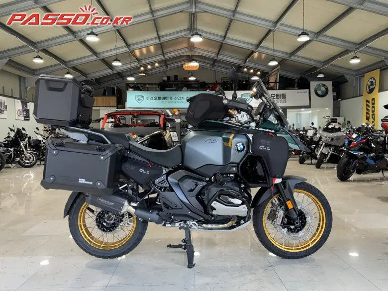 BMW R 1300 GS Adventure