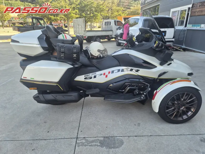 Can-Am Spyder RT Limited