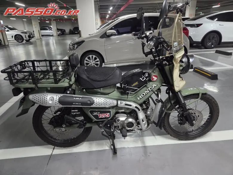 Honda Hunter Cub 125