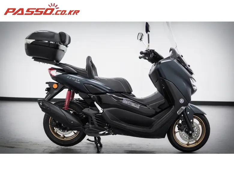 Yamaha N Max 155 ABS