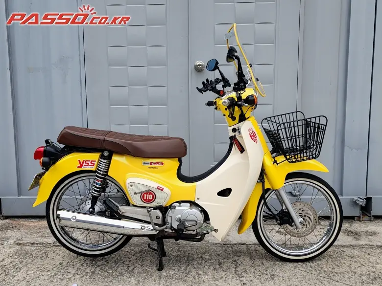 Honda Super Cub 110