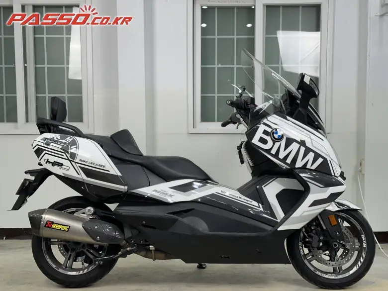 BMW C 650 GT