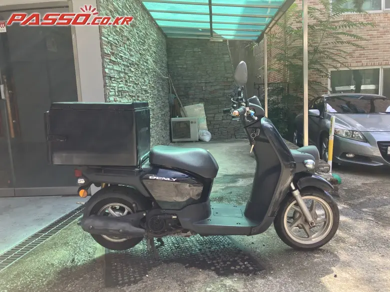 Honda Benly 110