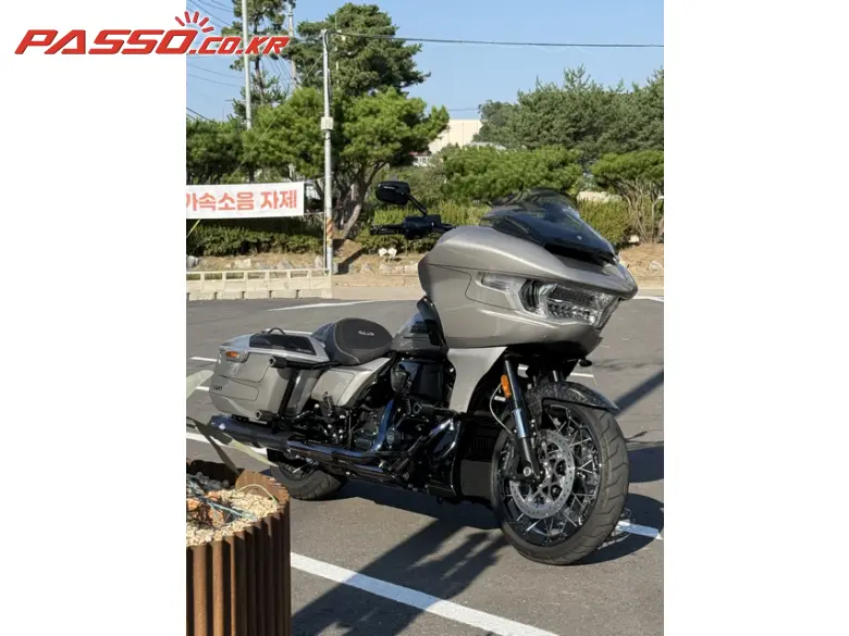 Harley-Davidson CVO Road Glide