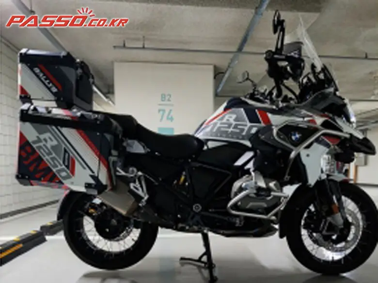 BMW R 1250 GS