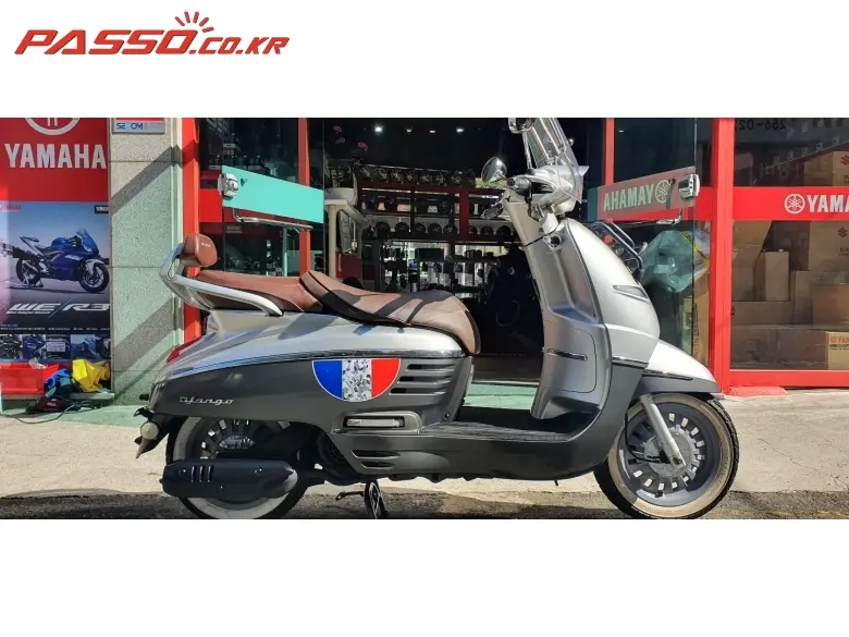 Peugeot Django Allure 125