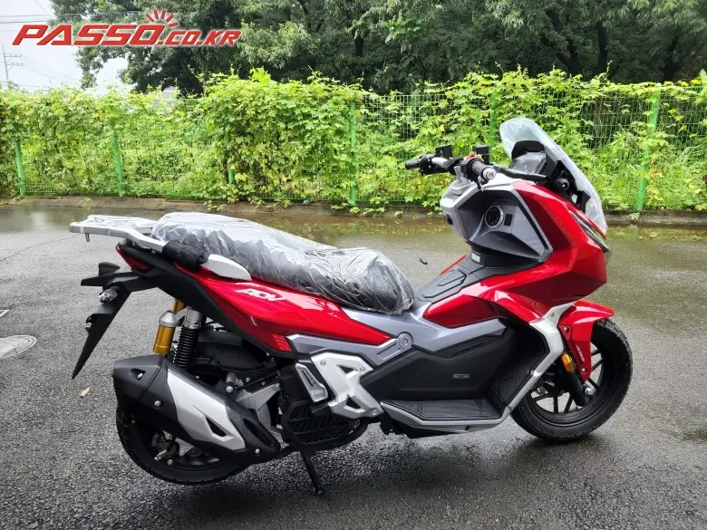 Hansom Bike ADV 125
