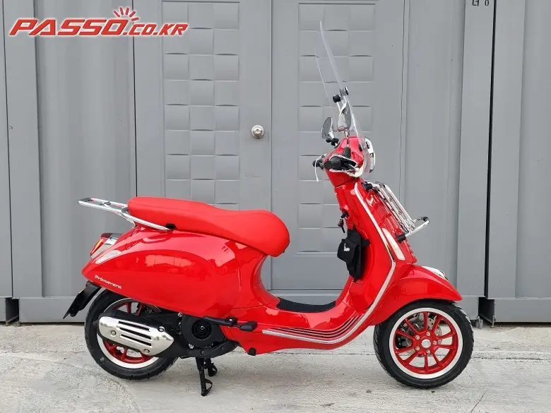 Vespa Primavera 125 ABS