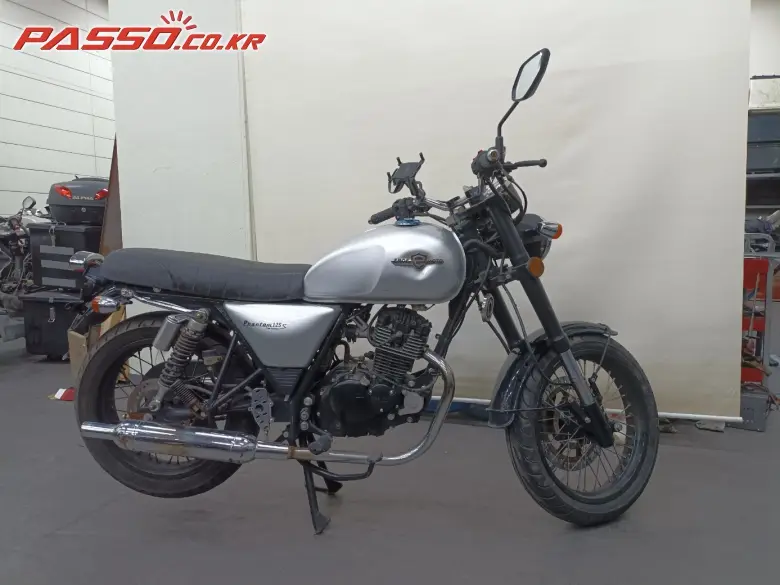 Eloy Phantom 125 S