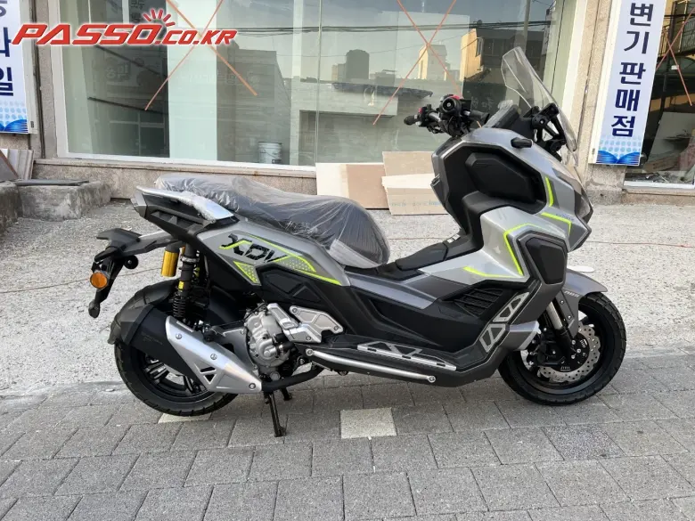 Victoria XDV 300
