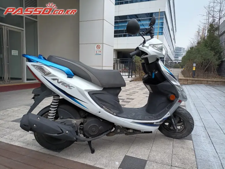 Suzuki GSR 125 NEX