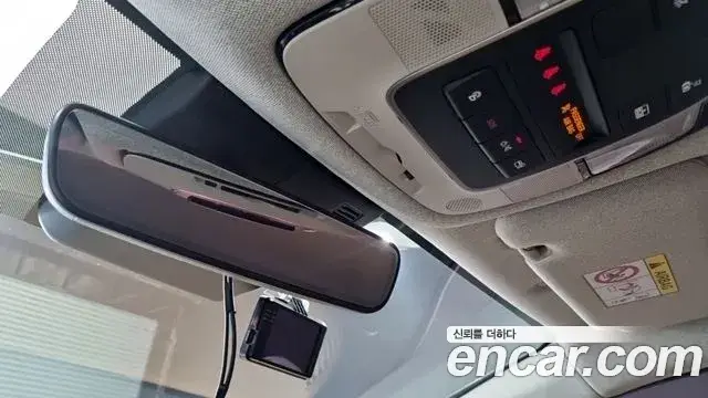 Hyundai Sonata Hybrid, 2020