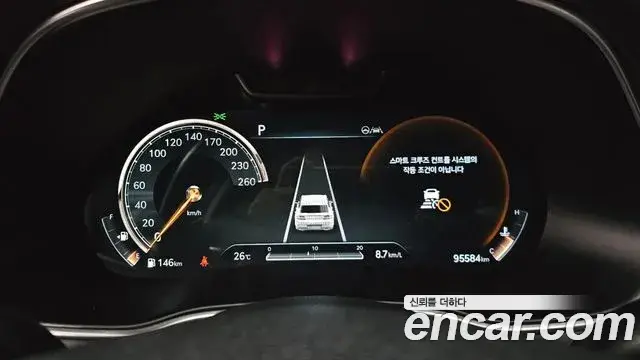 Genesis GV80, 2020