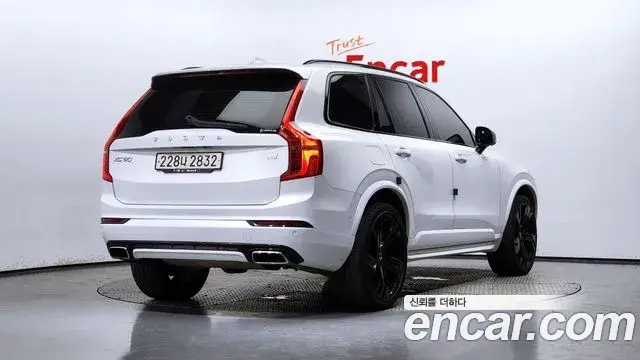 Volvo XC90, 2021