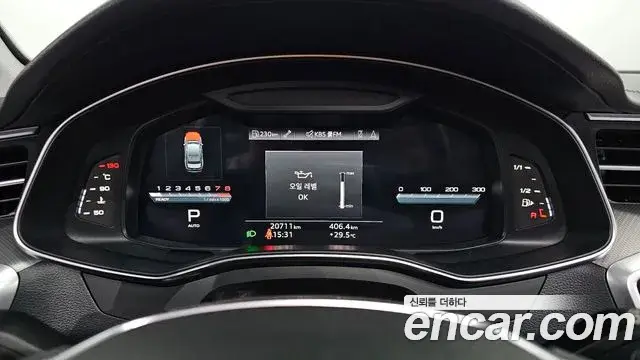 Audi A6, 2023
