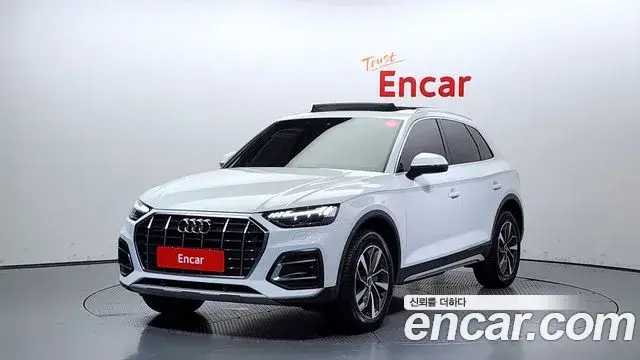 Audi Q5, 2023