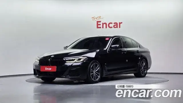 BMW 5 Series, 2020