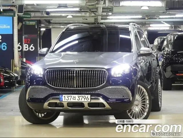 Mercedes-Benz GLS-Class, 2022