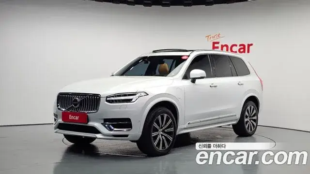 Volvo XC90, 2020