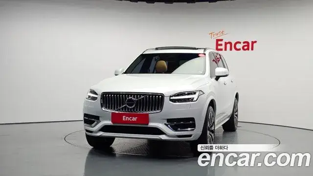 Volvo XC90, 2020