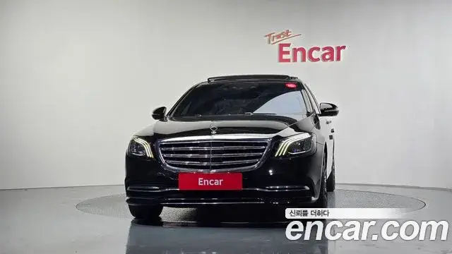 Mercedes-Benz S-Class, 2020