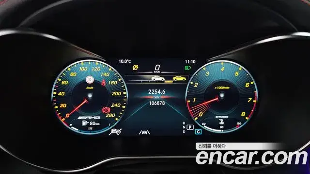 Mercedes-Benz GLC-Class, 2021