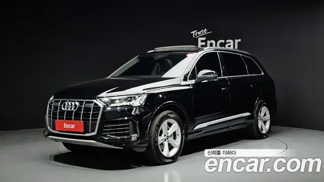 Audi Q7, 2021