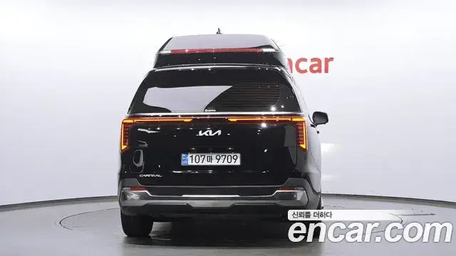 Kia Carnival, 2024