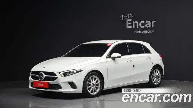 Mercedes-Benz A-Class, 2020