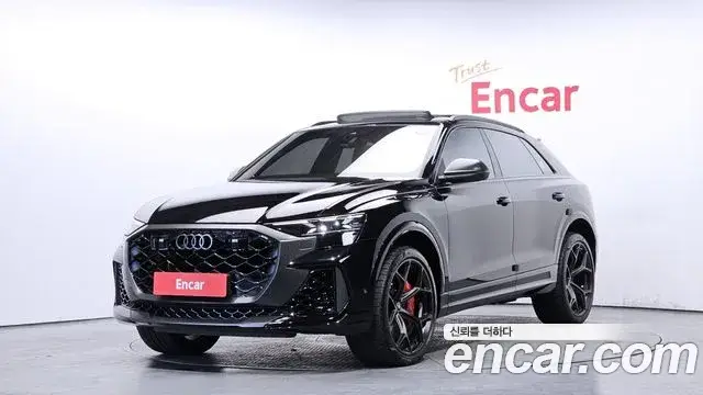 Audi Q7, 2025