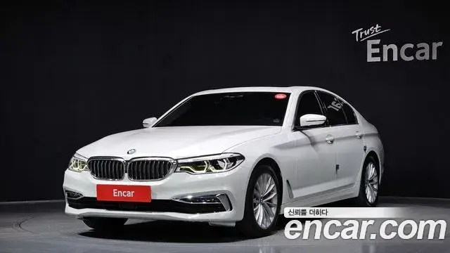 BMW 5 Series, 2020
