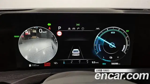 Kia K8, 2021