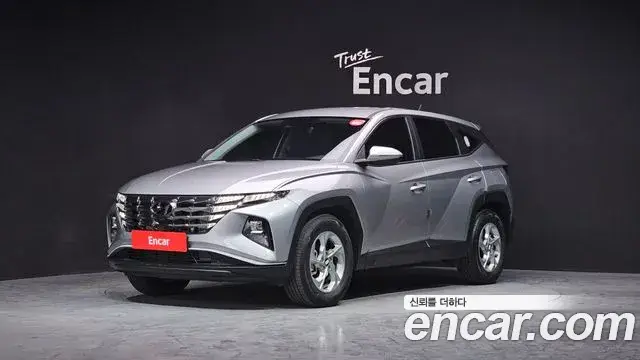 Hyundai The New Tucson, 2022