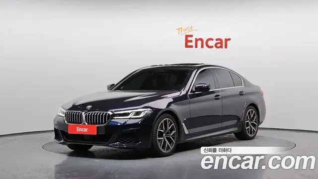 BMW 5 Series, 2020
