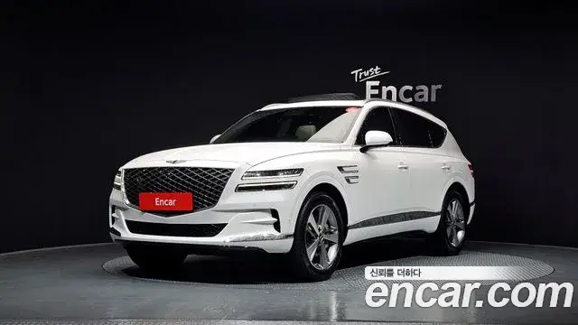 Genesis GV80, 2023